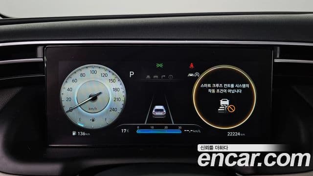 Hyundai Tucson (NX4) Inspiration, 2023 8