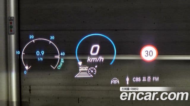 Mercedes-Benz GLS-класс X167 GLS400d 4MATIC, 2022 17