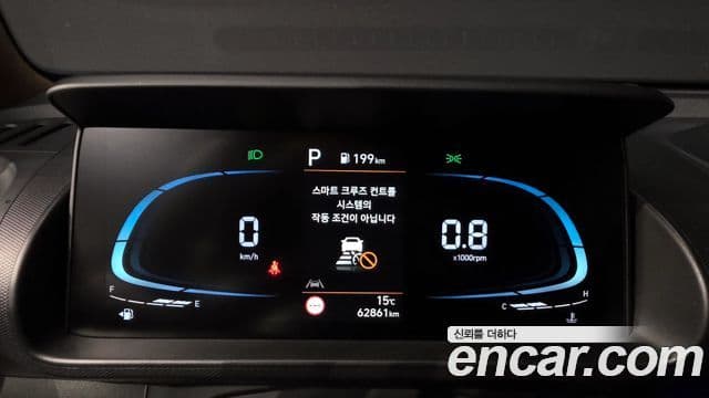 Hyundai Casper Inspiration, 2023 8