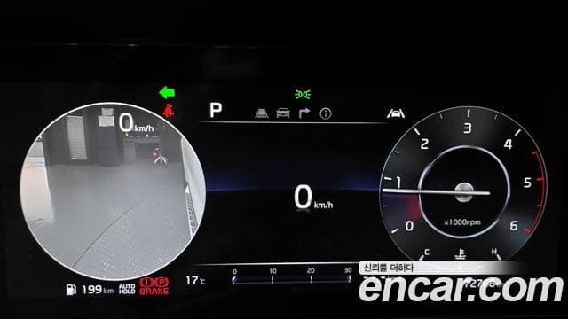 Kia Carnival 4세대 Noblesse, 2023 8