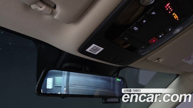 Kia Carnival 4세대 Noblesse, 2023 15