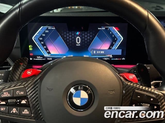 BMW 3시리즈 (G20) 320i M Sport, 2024 7