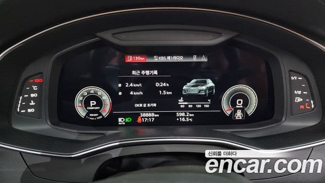 Audi A6 (C8) Premium, 2023 8