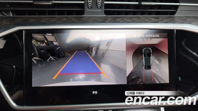 Audi A6 (C8) Premium, 2023 15