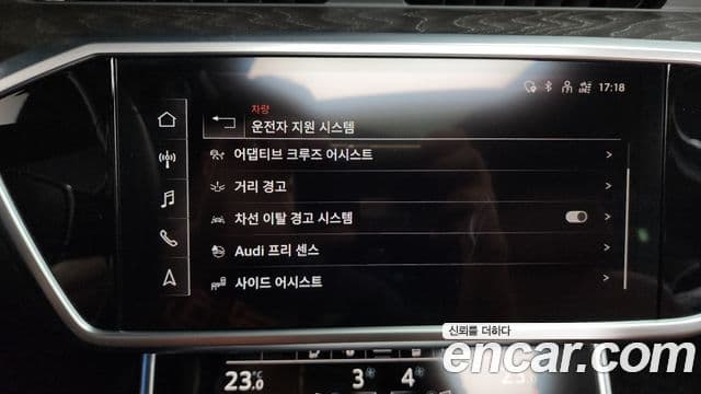 Audi A6 (C8) Premium, 2023 16