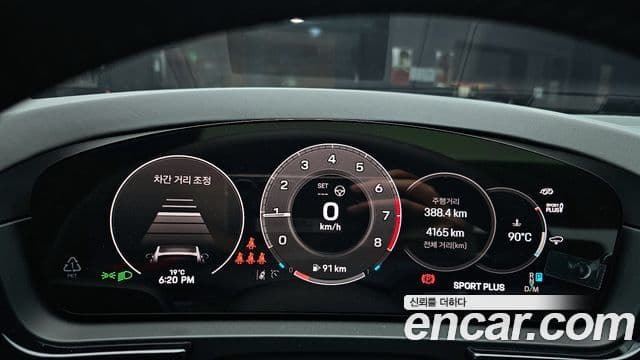 Porsche Cayenne (PO536) 3.0 купе, 2025 8