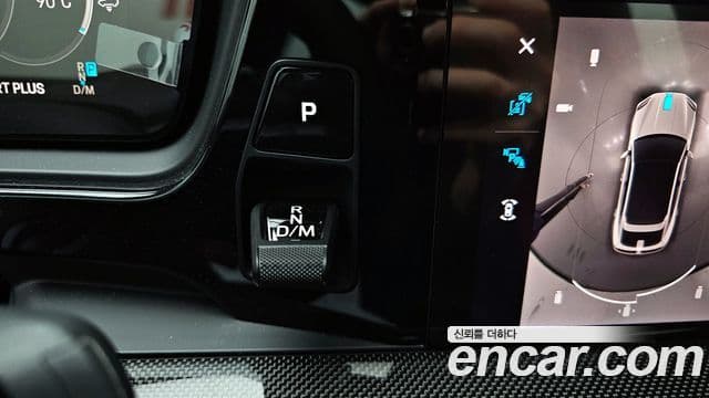 Porsche Cayenne (PO536) 3.0 купе, 2025 9