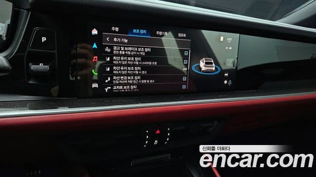 Porsche Cayenne (PO536) 3.0 купе, 2025 14