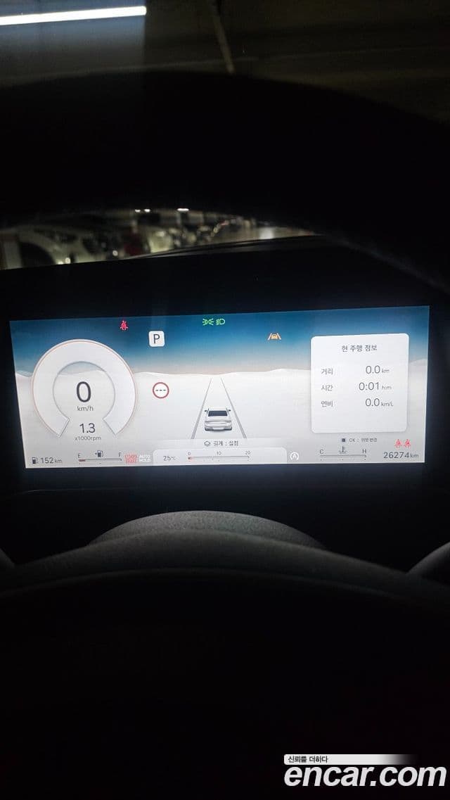 Genesis G90 (RS4) бензин 3.5 турбо AWD, 2025 8