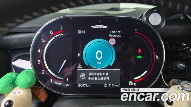 Mini Cooper S 3세대, 2024 8