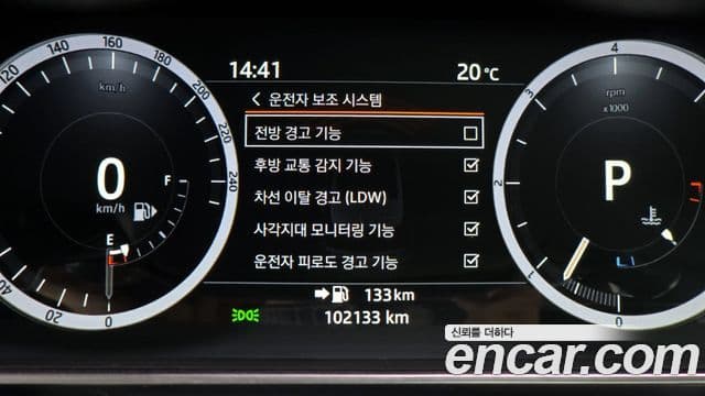 Land Rover Range Rover Sport 2세대 3.0 SDV6 HSE Dynamic, 2017 16