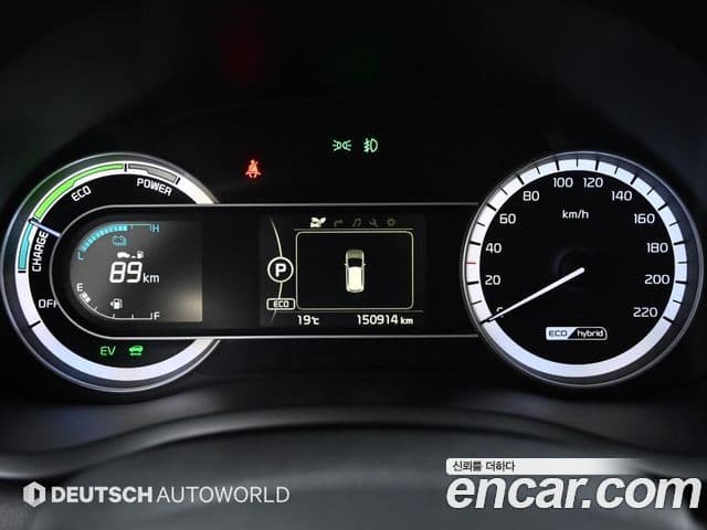 Kia Niro Luxury, 2017 8