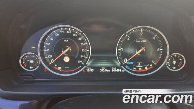 BMW 5시리즈 (F10), 2014 8