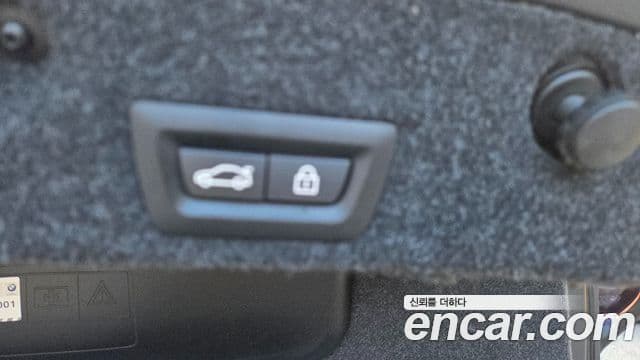 BMW 5시리즈 (F10), 2014 13