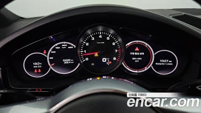 Porsche Cayenne (PO536) 3.0 купе, 2021 8