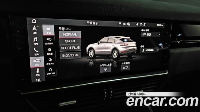 Porsche Cayenne (PO536) 3.0 купе, 2021 16