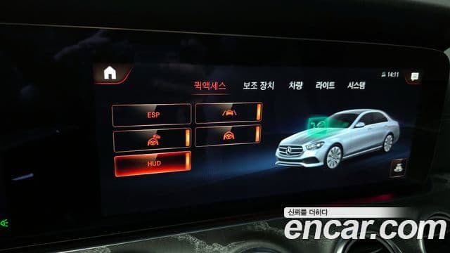 Mercedes-Benz E-класс W213 AMG Line, 2023 16