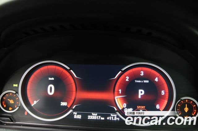 BMW 5시리즈 GT (F07) GT 30d xDrive, 2013 10