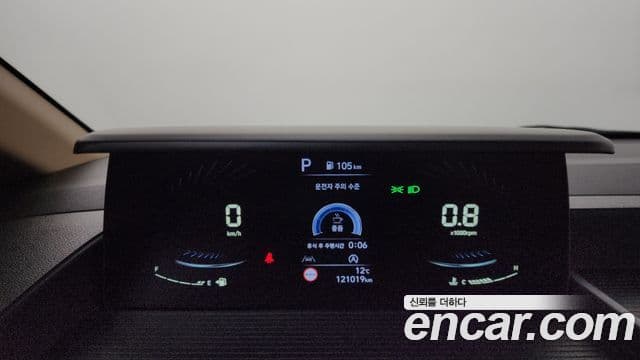 Hyundai Staria Modern, 2023 8