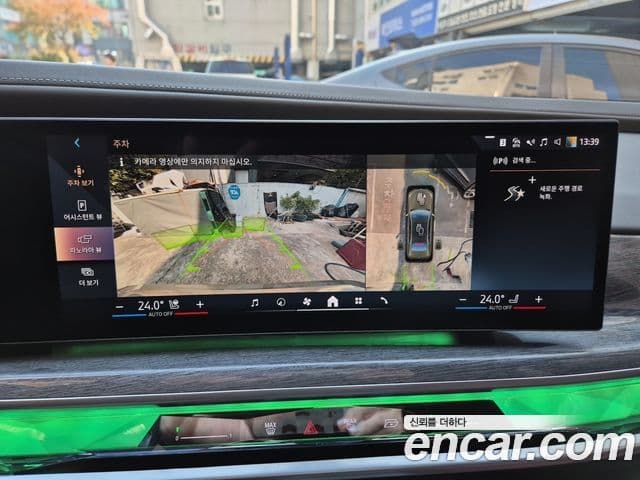 BMW i7 (G70) eDrive 50 M Sport, 2024 10