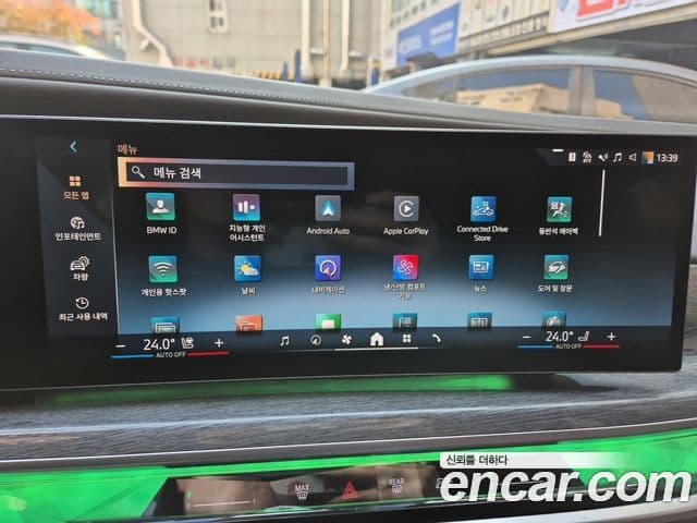 BMW i7 (G70) eDrive 50 M Sport, 2024 12