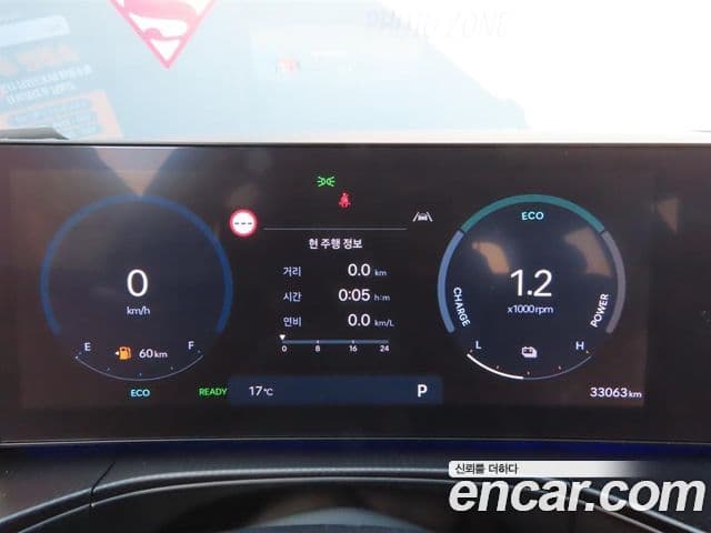 Hyundai Santa Fe (MX5) Calligraphy, 2024 12