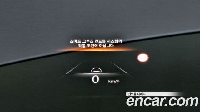 Genesis G80 (RG3) бензин 2.5 турбо AWD, 2022 18