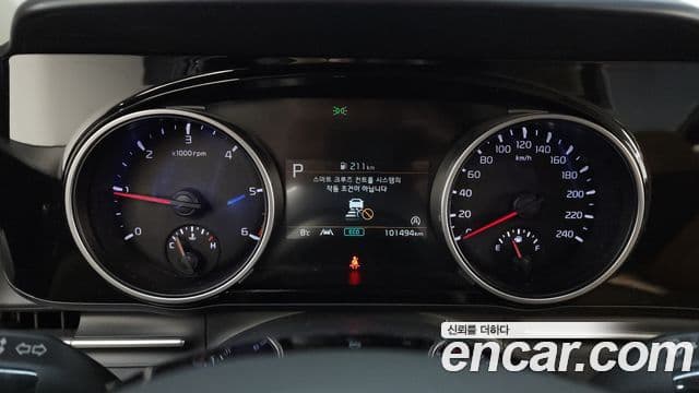 Kia Carnival 4세대 Prestige, 2022 8