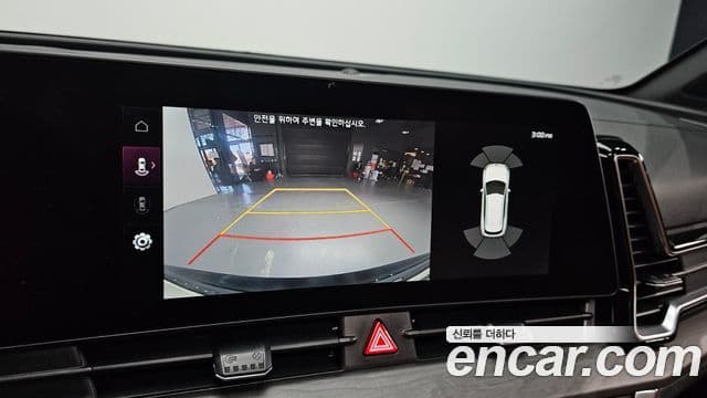 Kia Sportage 5세대 Signature, 2023 15