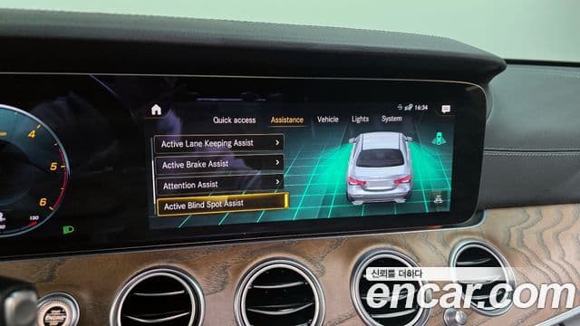 Mercedes-Benz E-класс W213 Exclusive, 2021 15