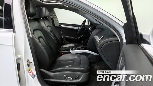 Audi New A4 B8, 2016 10