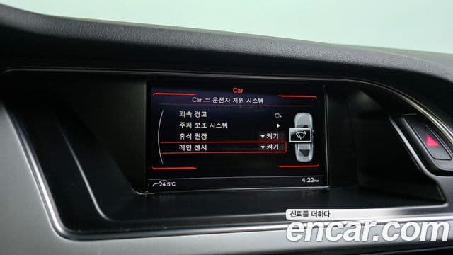 Audi New A4 B8, 2016 15