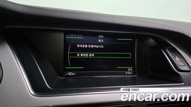 Audi New A4 B8, 2016 16