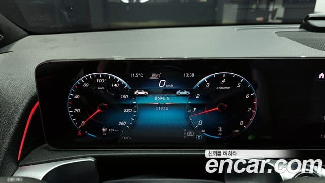 Mercedes-Benz GLB-класс X247 GLB250 4MATIC, 2020 8