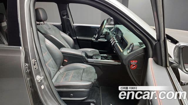 Mercedes-Benz GLB-класс X247 GLB250 4MATIC, 2020 11