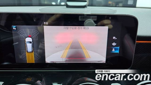 Mercedes-Benz GLB-класс X247 GLB250 4MATIC, 2020 15