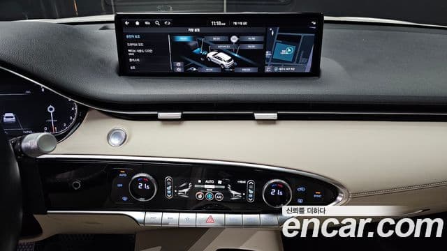 Genesis GV70, 2023 16