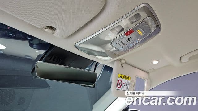 Genesis GV70, 2023 19