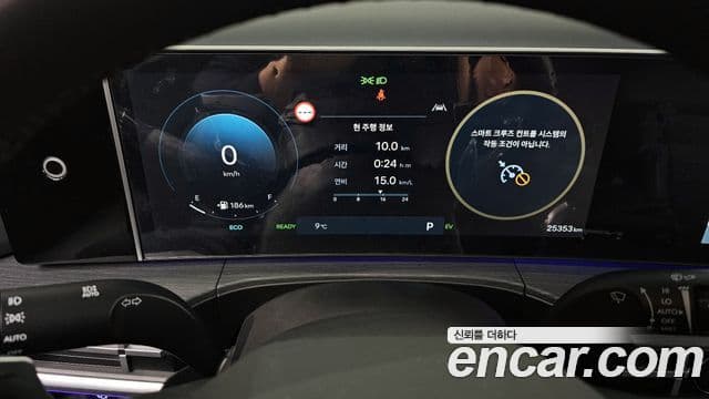 Hyundai Santa Fe (MX5) Calligraphy, 2024 8