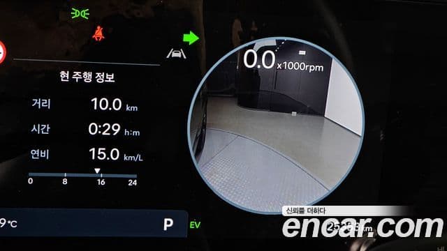 Hyundai Santa Fe (MX5) Calligraphy, 2024 15