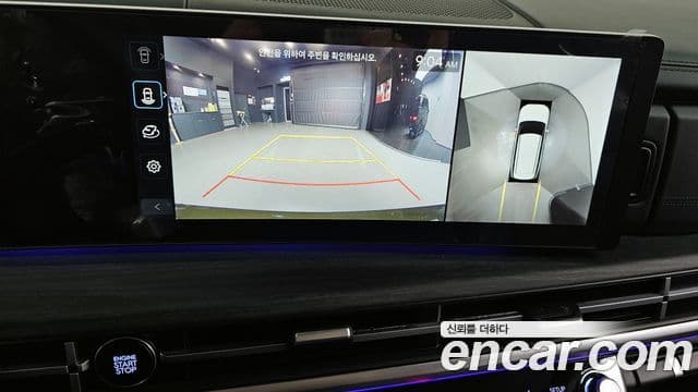 Hyundai Santa Fe (MX5) Calligraphy, 2024 16