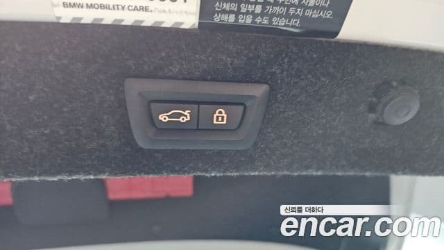 BMW 5시리즈 (G30) Luxury, 2020 20