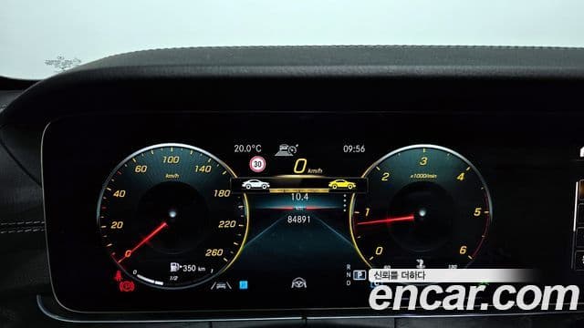 Mercedes-Benz E-класс W213 AMG Line, 2022 8