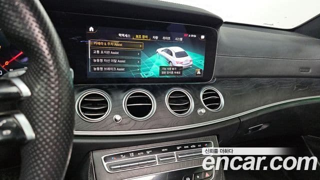 Mercedes-Benz E-класс W213 AMG Line, 2022 14