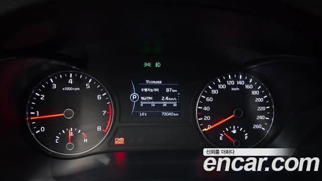 Kia K5 2세대 Prestige, 2016 8