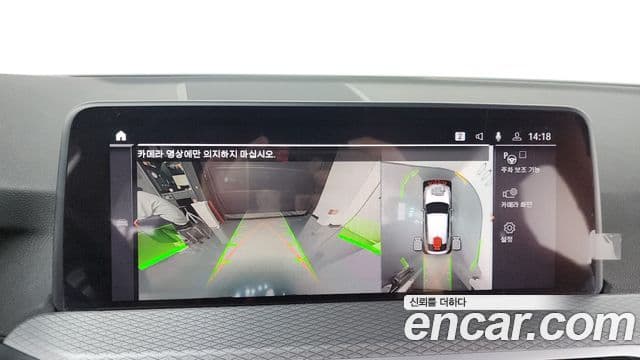 BMW X4 (G02) xDrive20d M Sport, 2021 15