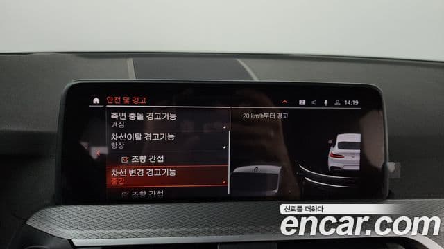 BMW X4 (G02) xDrive20d M Sport, 2021 16