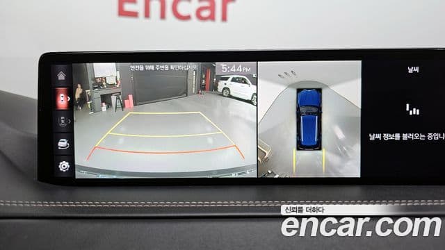 Genesis GV80, 2020 15