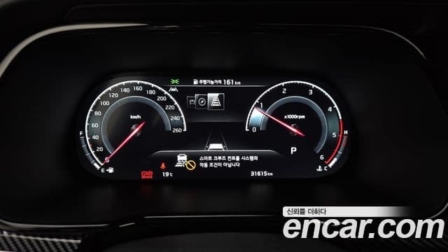 Kia Mohave The / новый Master Masters, 2022 11