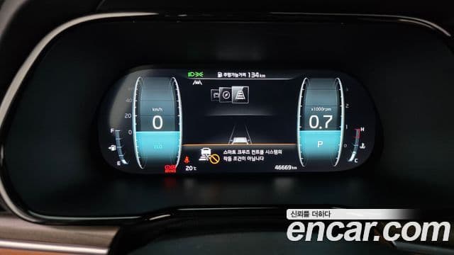 Kia Mohave The / новый Master Masters, 2023 8